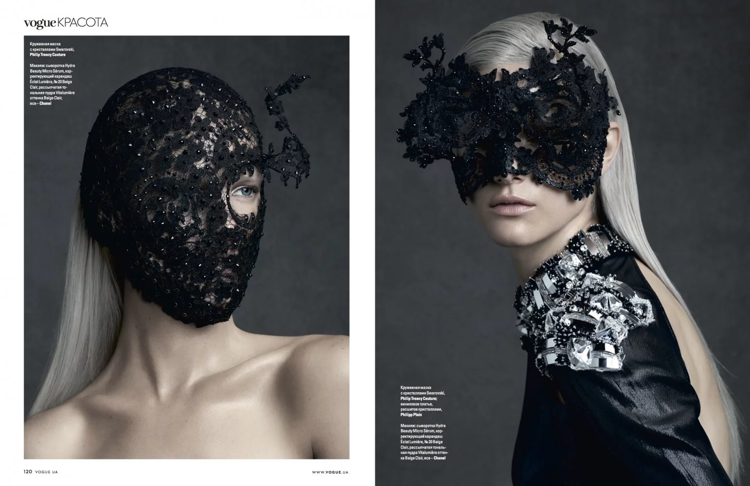 Vogue Ukraine 2 by Ralph MECKE