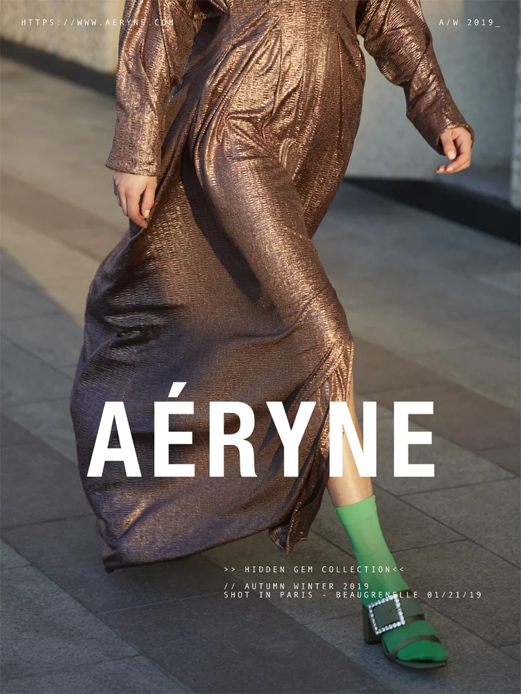 Aéryne 4 by Pelle LANNEFORS