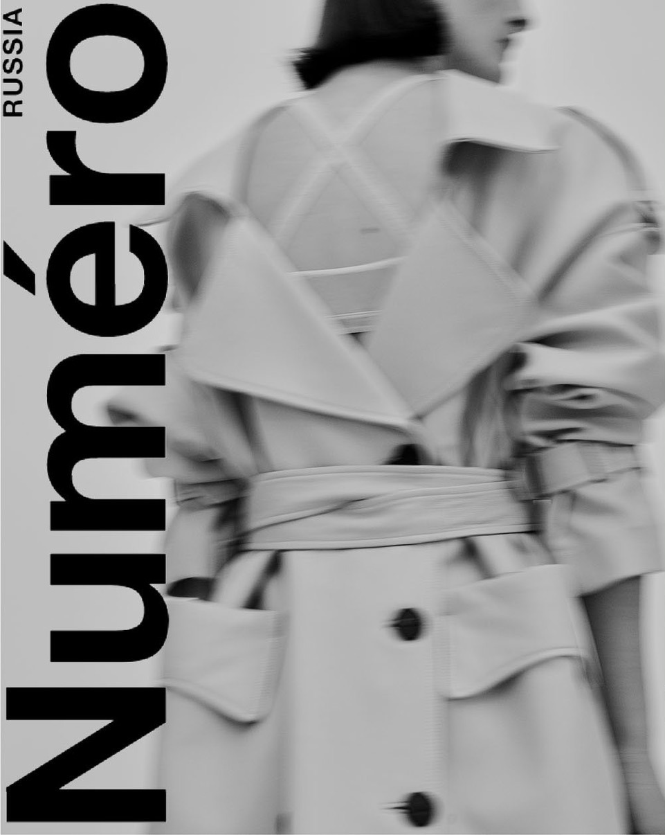 Numéro Russia 1 by Andreas ORTNER