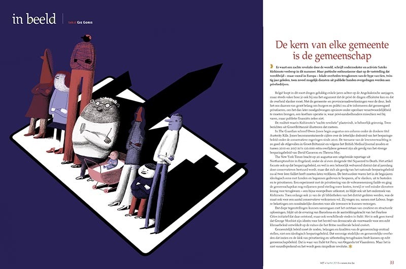 MO Magazine by Klaas VERPLANCKE