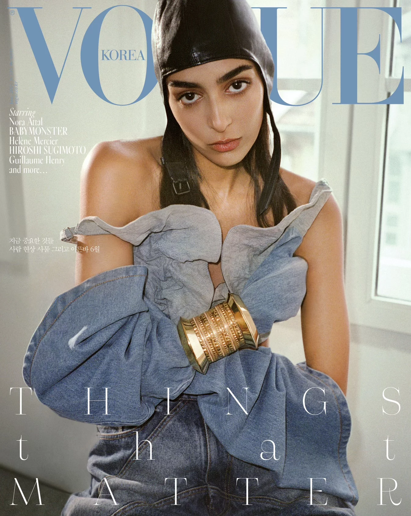 VOGUE Korea 14 by Sina BRAETZ