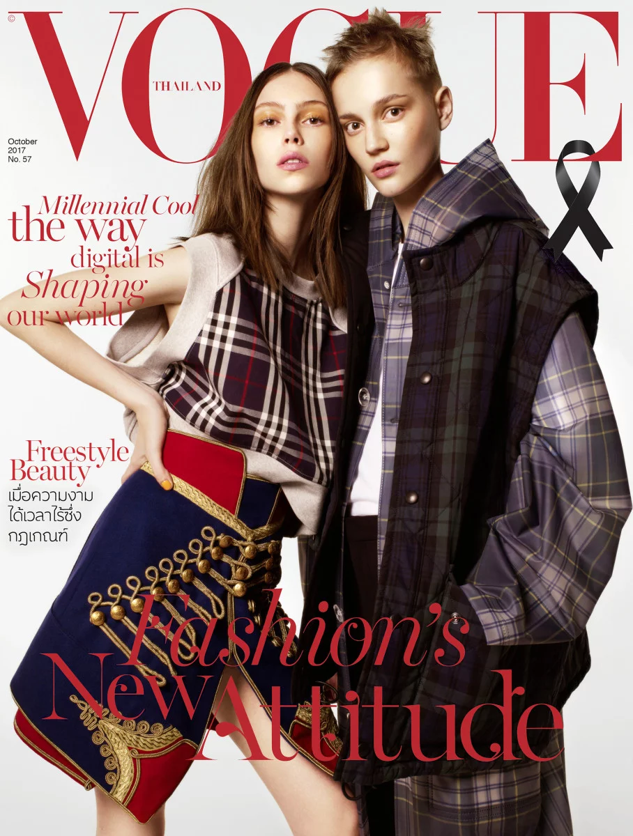Vogue Thailand 1 by John-Paul PIETRUS