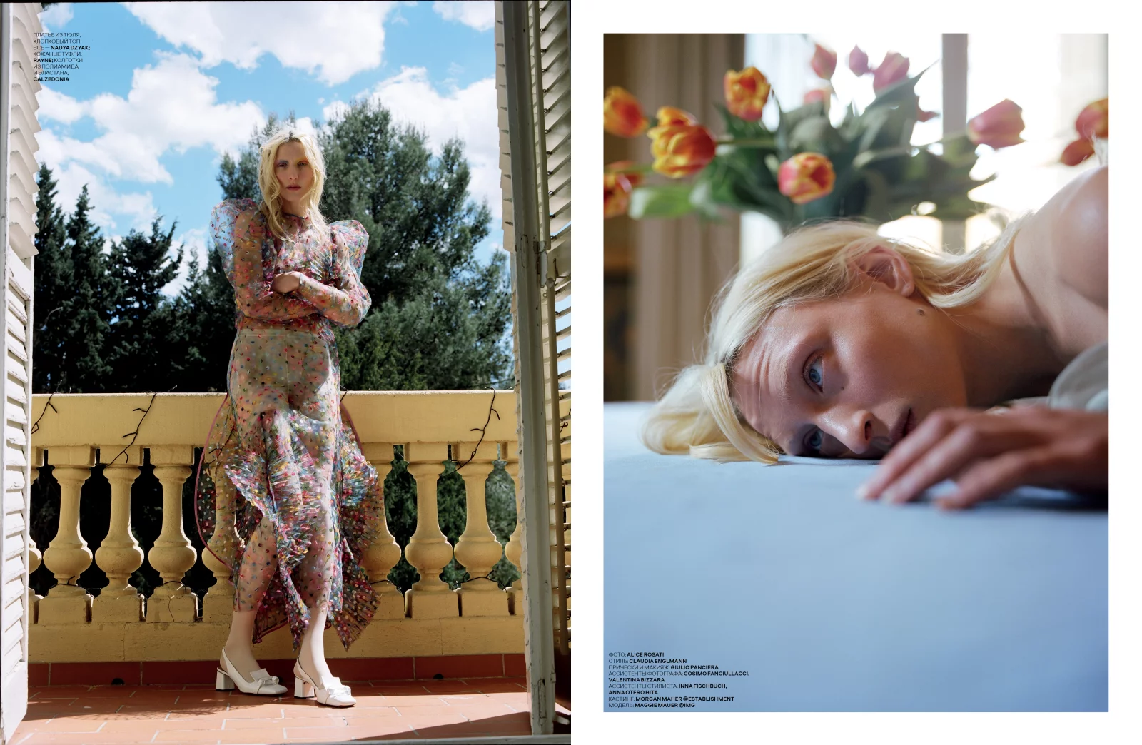Vogue Ukraine 6 by Claudia ENGLMANN