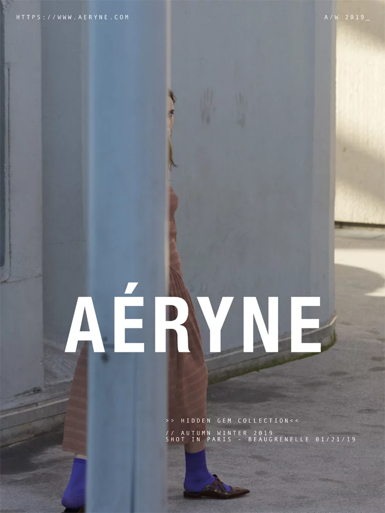 Aéryne 13 by Pelle LANNEFORS