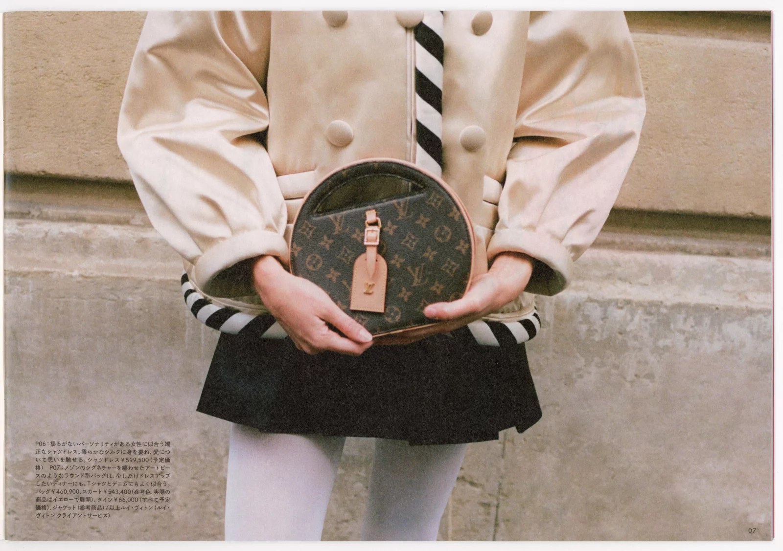 Louis Vuitton Traveller x Madame Figaro Japan 3 by Paul Maximilian SCHLOSSER